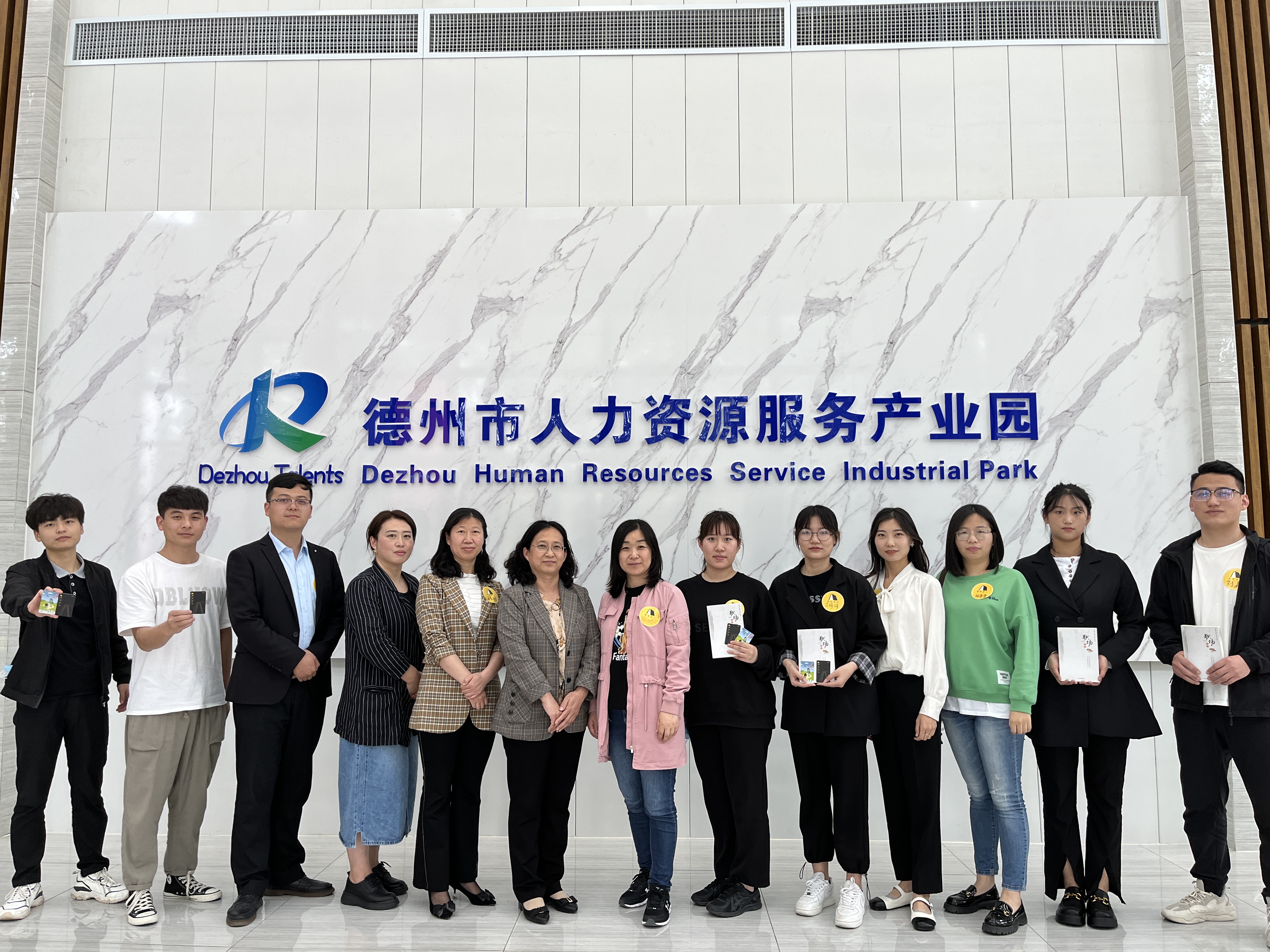 “書香浸園，靜閱時(shí)光”讀書會順利舉辦