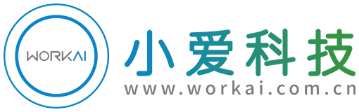 北京小愛智能科技有限公司