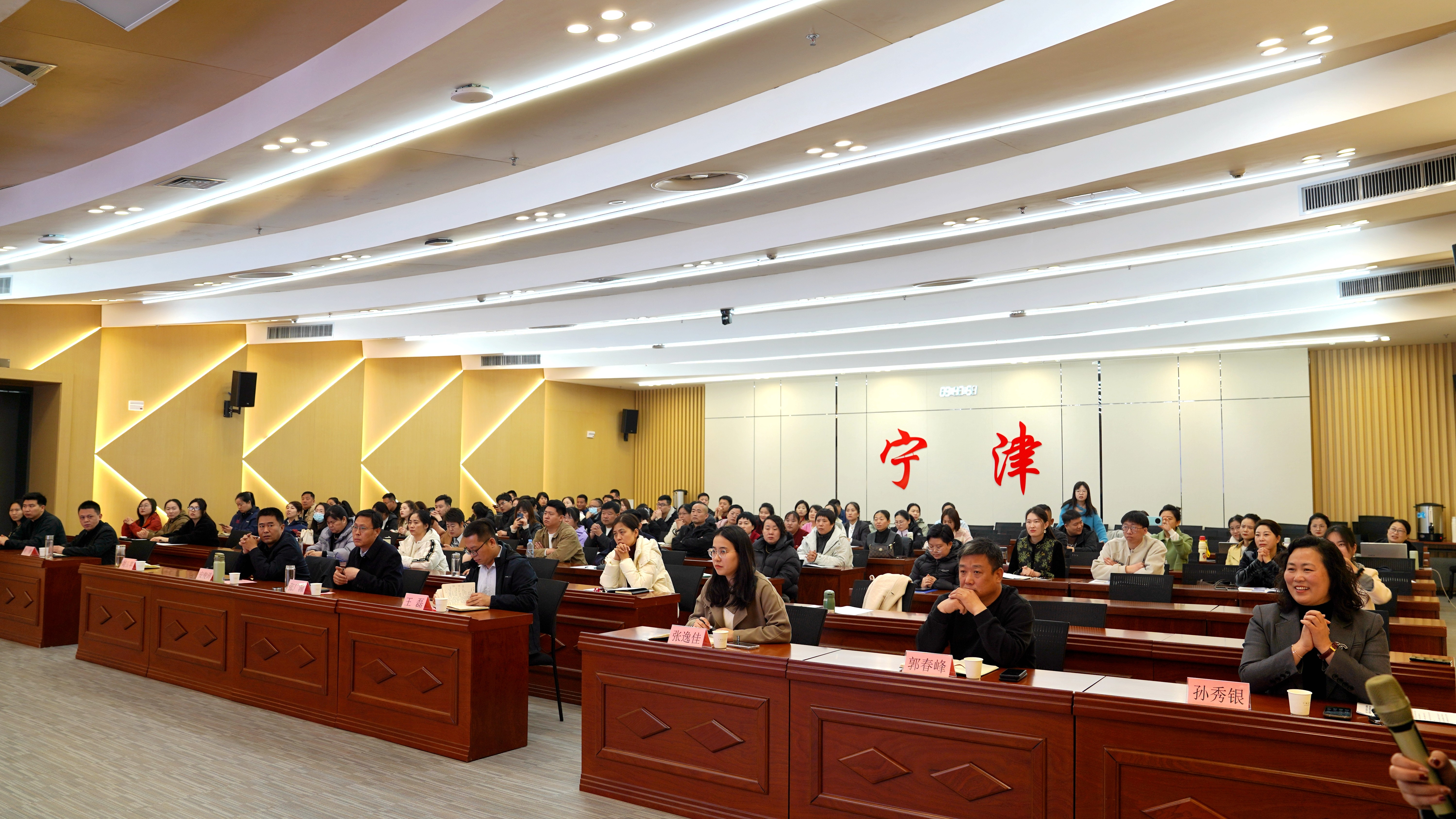 “惠企引才 融鏈賦能”人力資源服務(wù)機(jī)構(gòu)賦能產(chǎn)業(yè)鏈企業(yè)發(fā)展暨供需對接交流會（寧津縣專場）順利舉辦