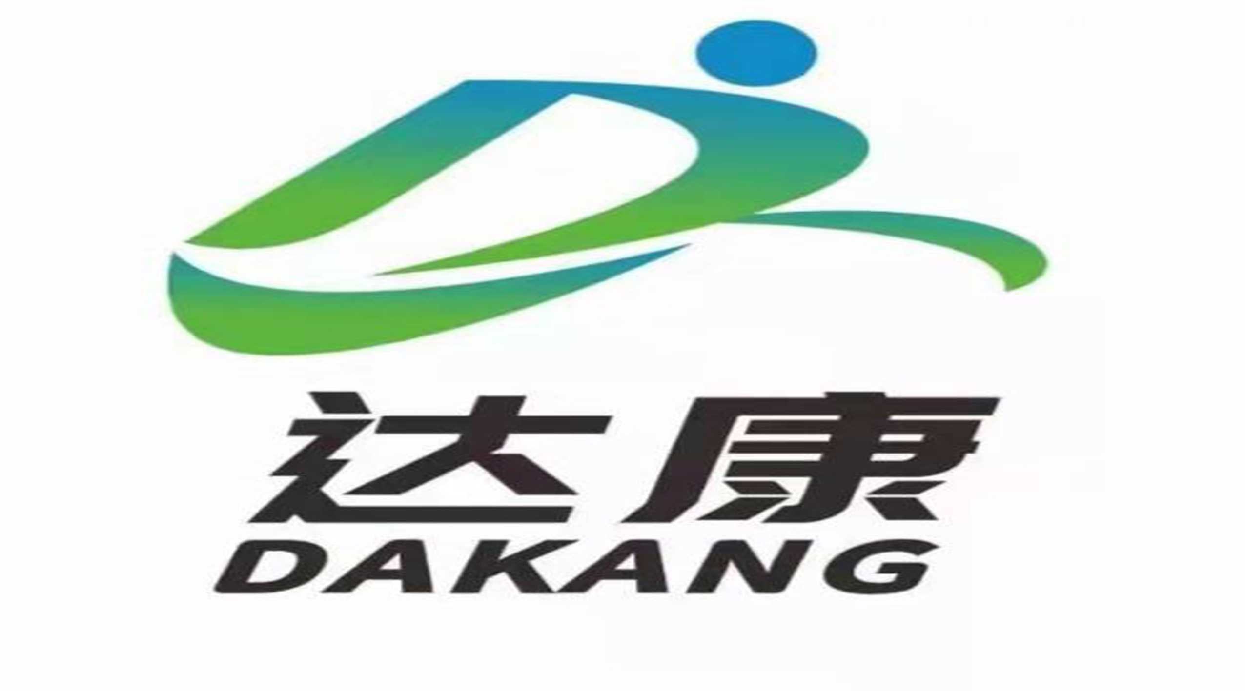 山東達(dá)康人力資源有限公司