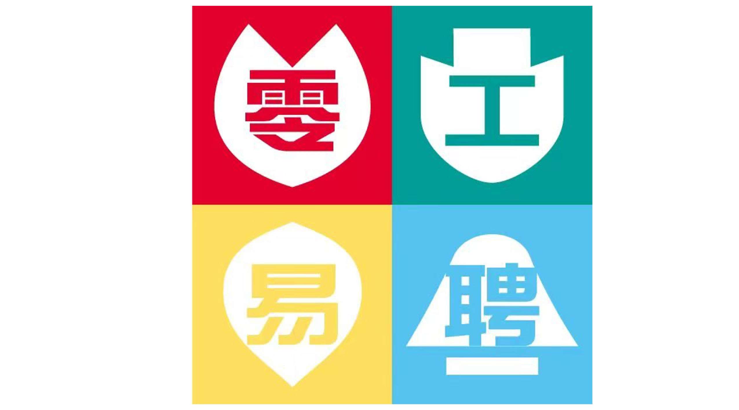 慶云德愛科技有限公司