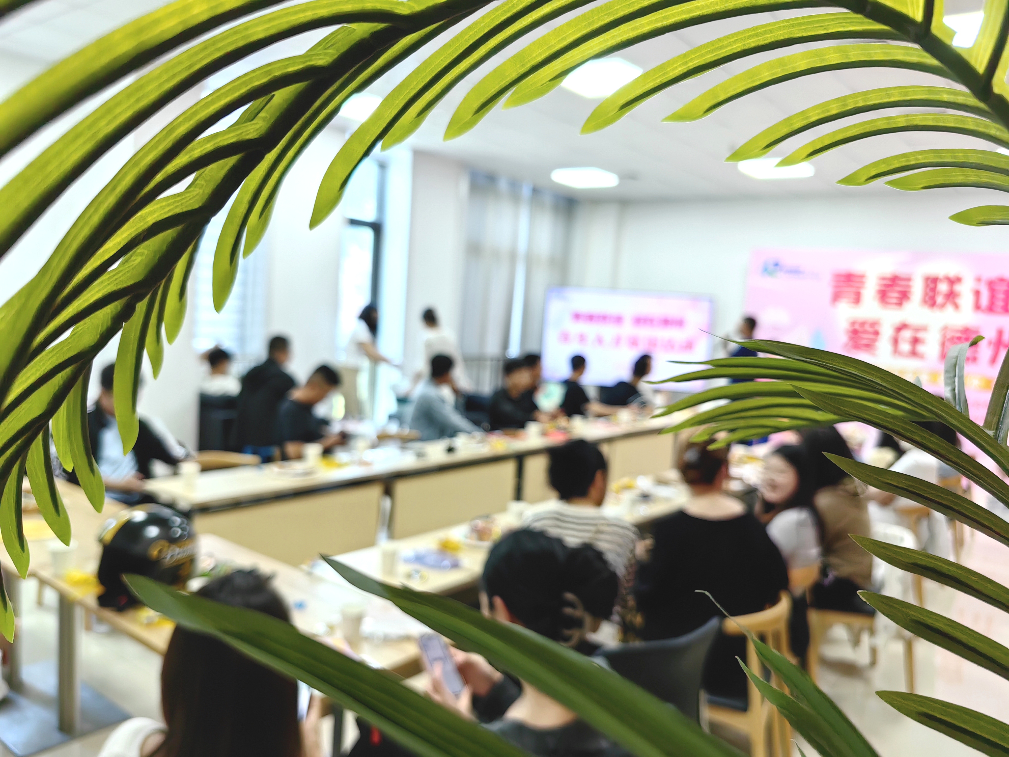 青春聯(lián)誼 愛在德州 | 第六期青年人才聯(lián)誼活動圓滿舉辦